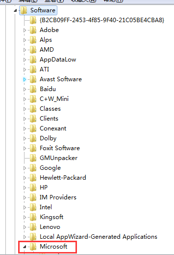 桌面图标变成word