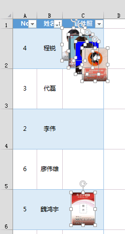 Excel批量导入照片