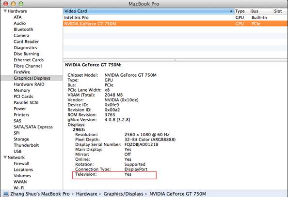 外接显示器字体发虚