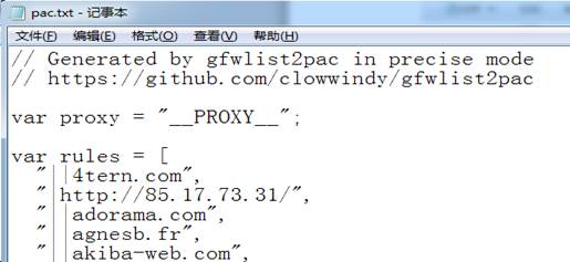 Shadowsocks使用方法