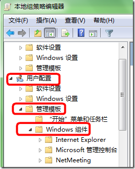 下载文件安全警告框