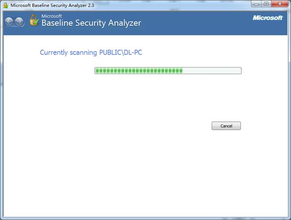 syntronic系统补丁扫描