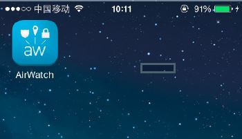 苹果手机配置邮箱