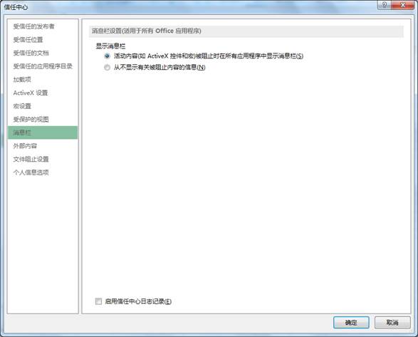 需要连接服务器