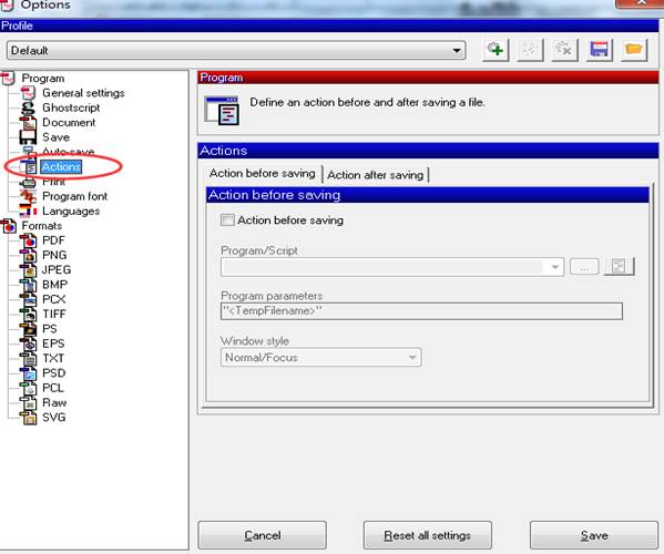 PDFCreator输出文件为空白