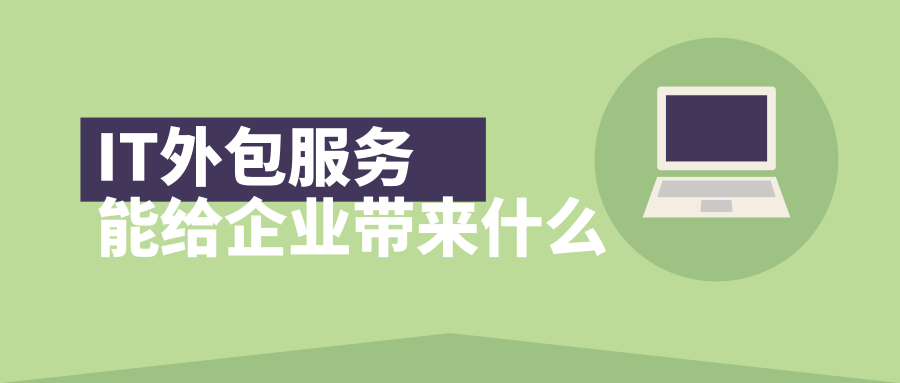 默认标题_公众号封面首图_2019.10.18.png