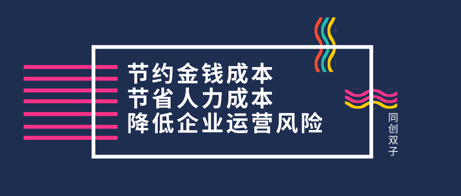 默认标题_公众号封面首图_2019.10.18 (1).png