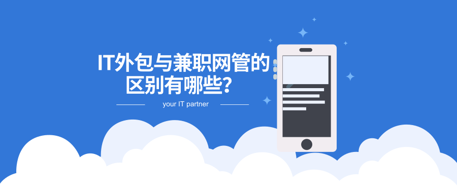 默认标题_公众号封面首图_2019.10.21 (1).png