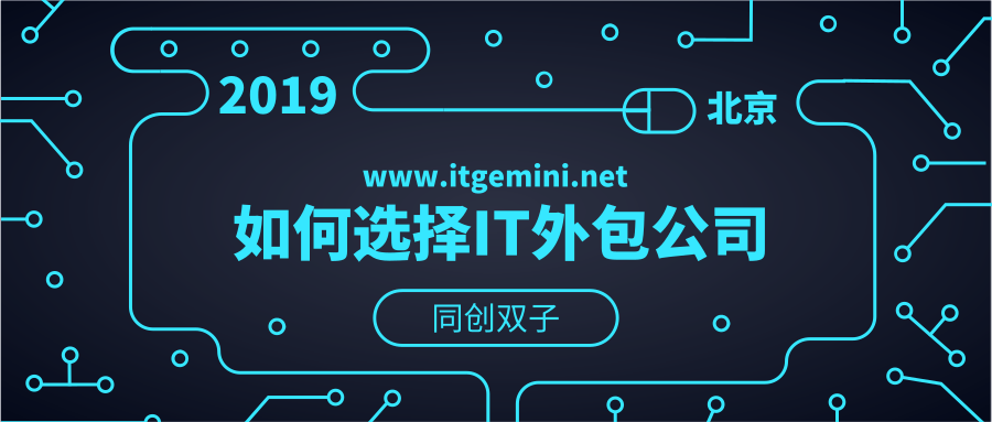 默认标题_公众号封面首图_2019.10.22 (1).png